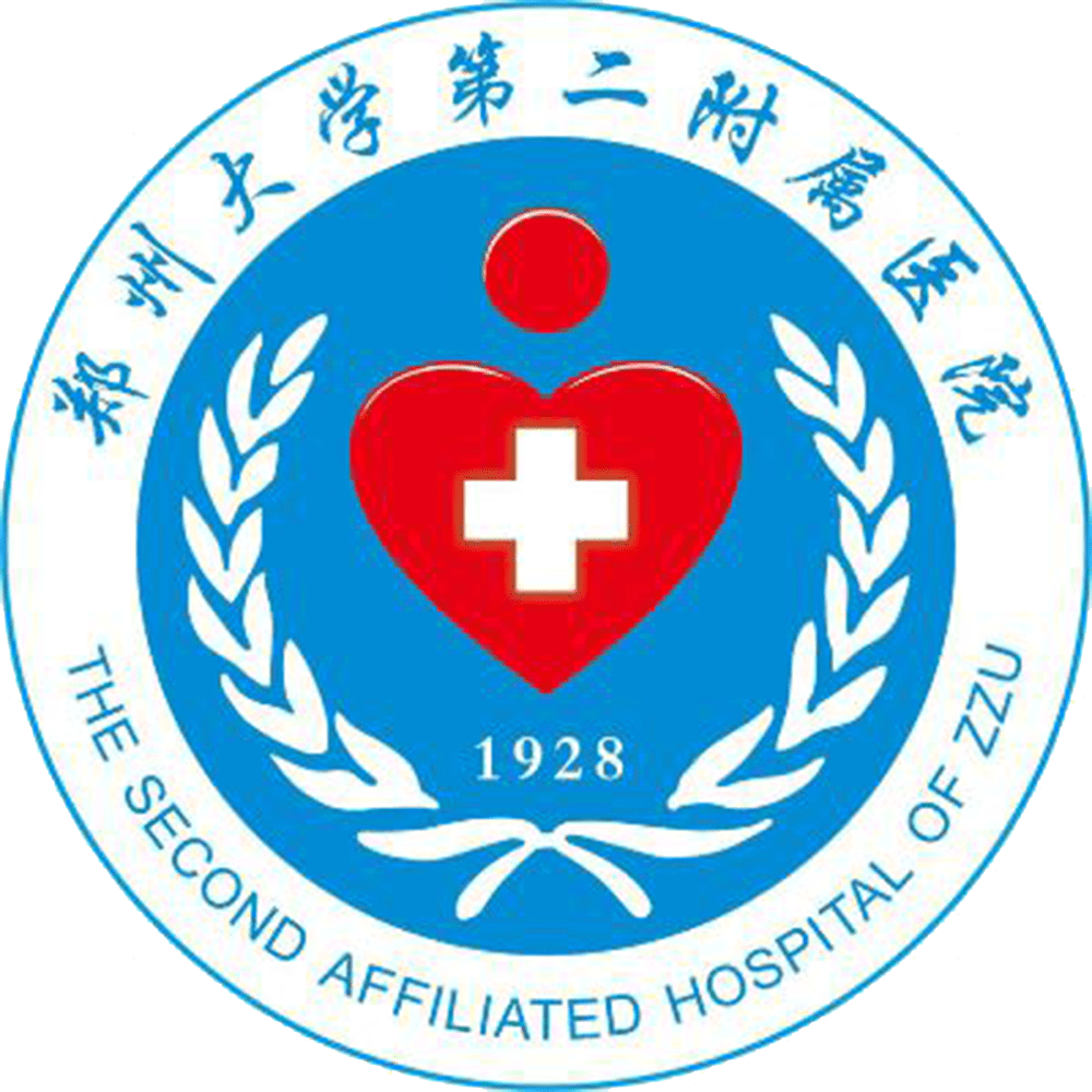 郑大二附院