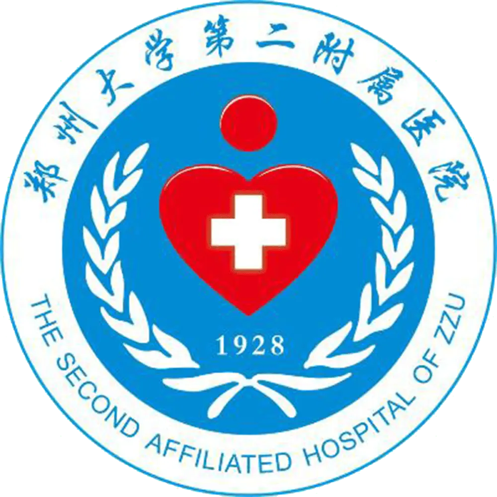 郑大二附院
