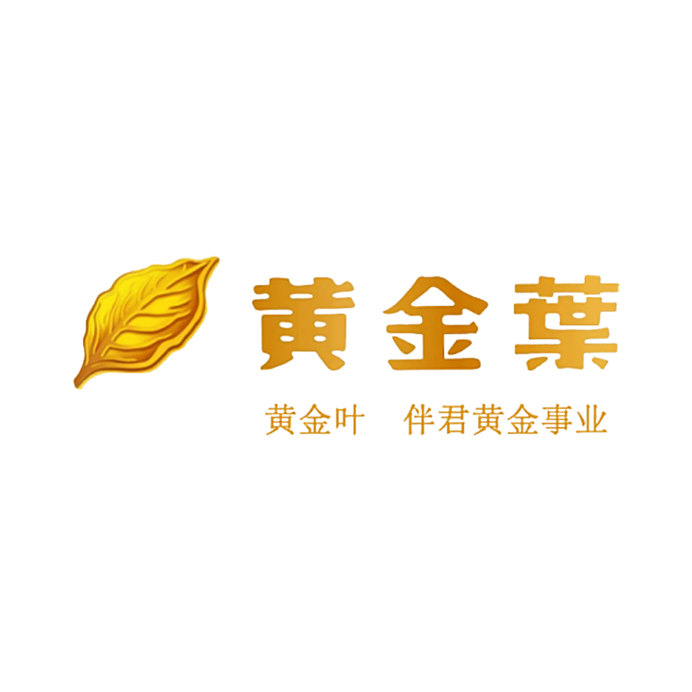 黄金叶