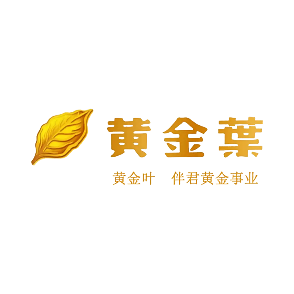 黄金叶