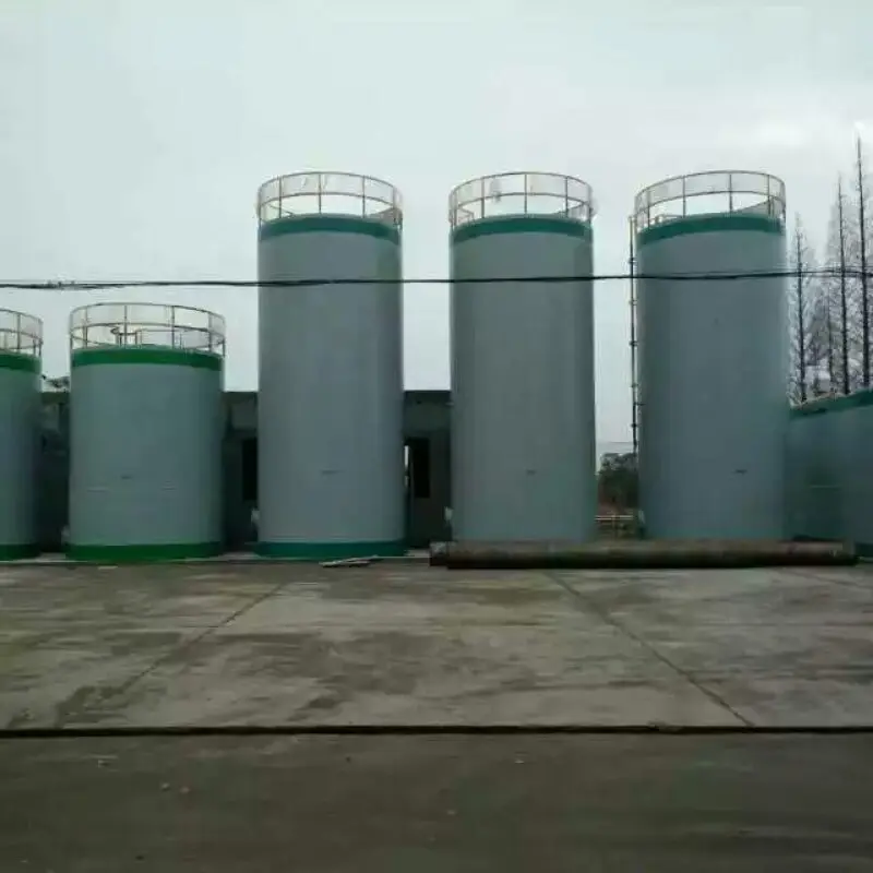 废水厌氧处理设备